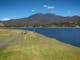 Kiewa River  Trail