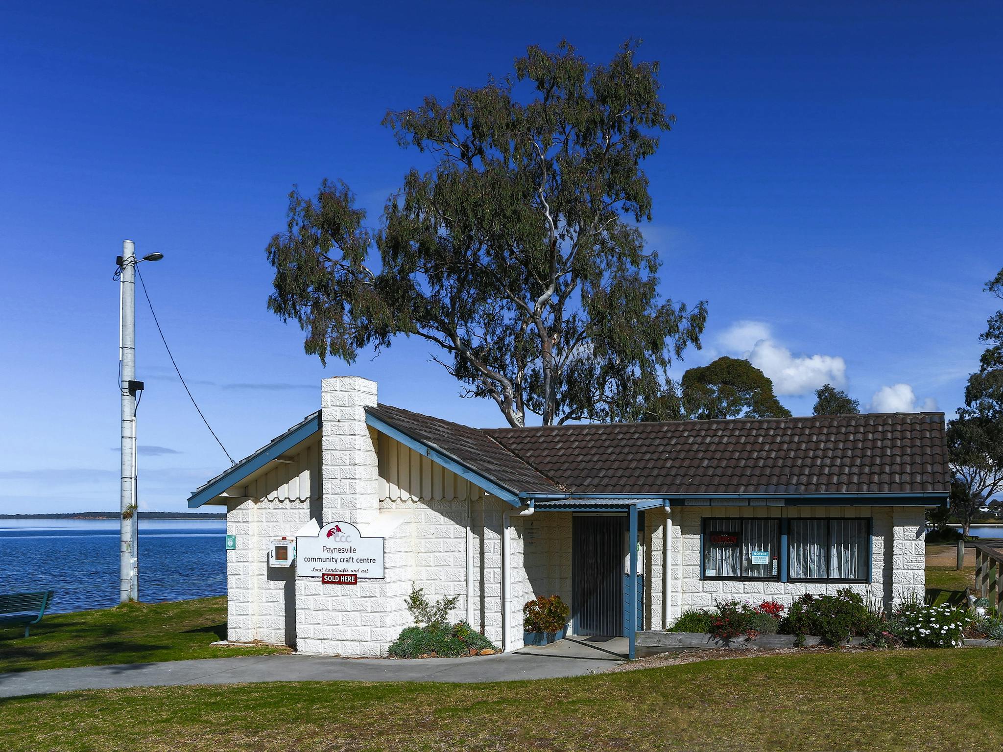 View of Craft Centre