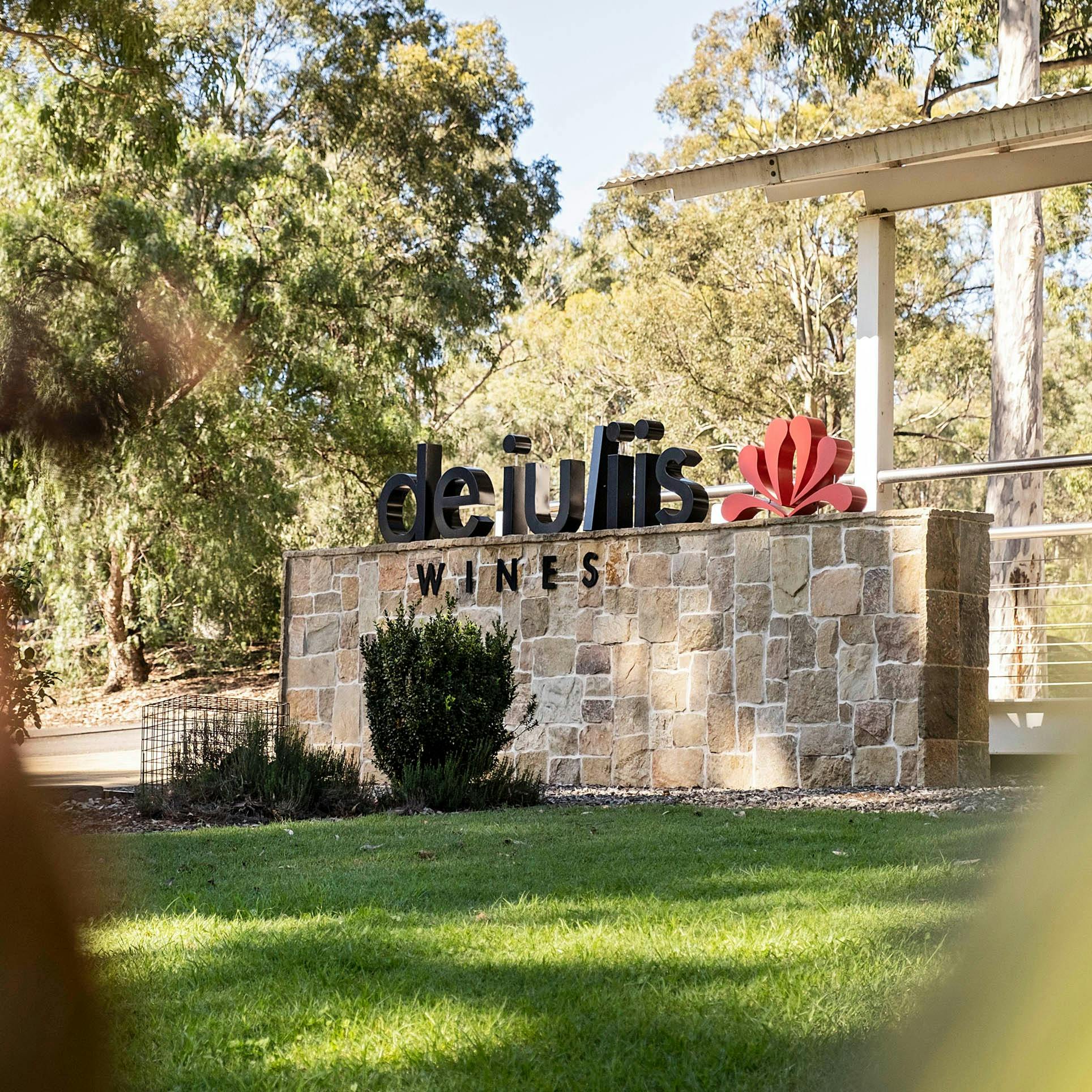 The welcoming entrance at De Iuliis WInes