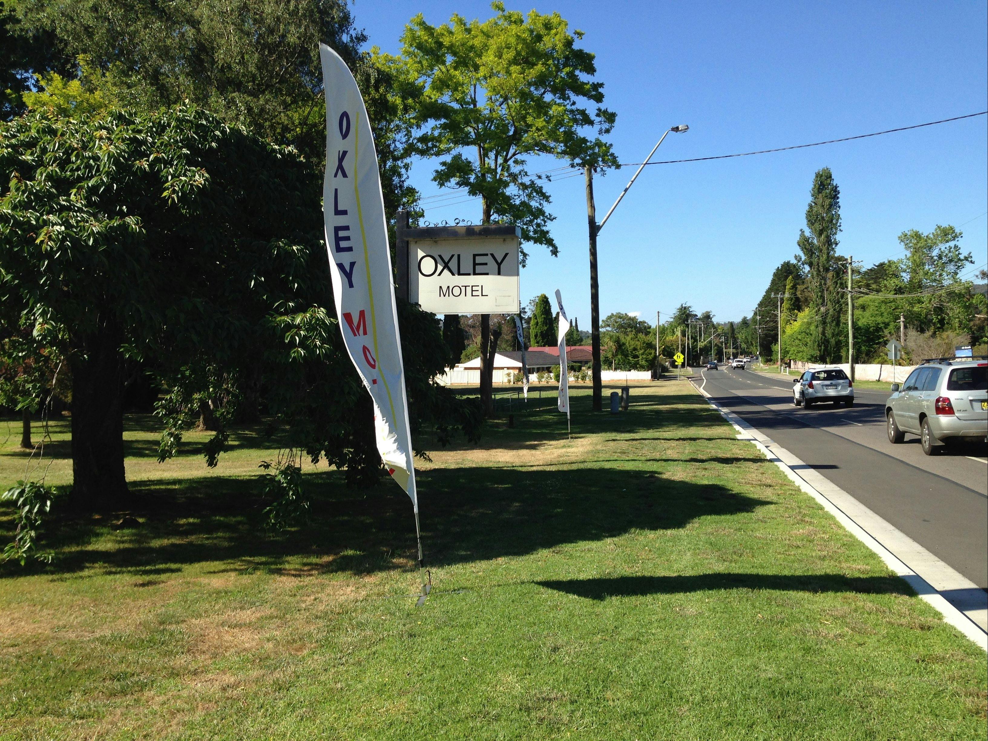 奧克斯利汽車旅館