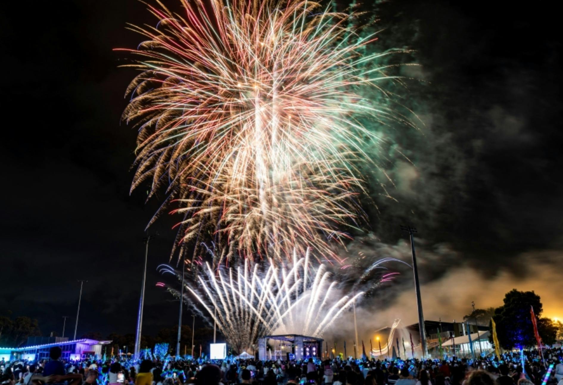 Fairfield Showground