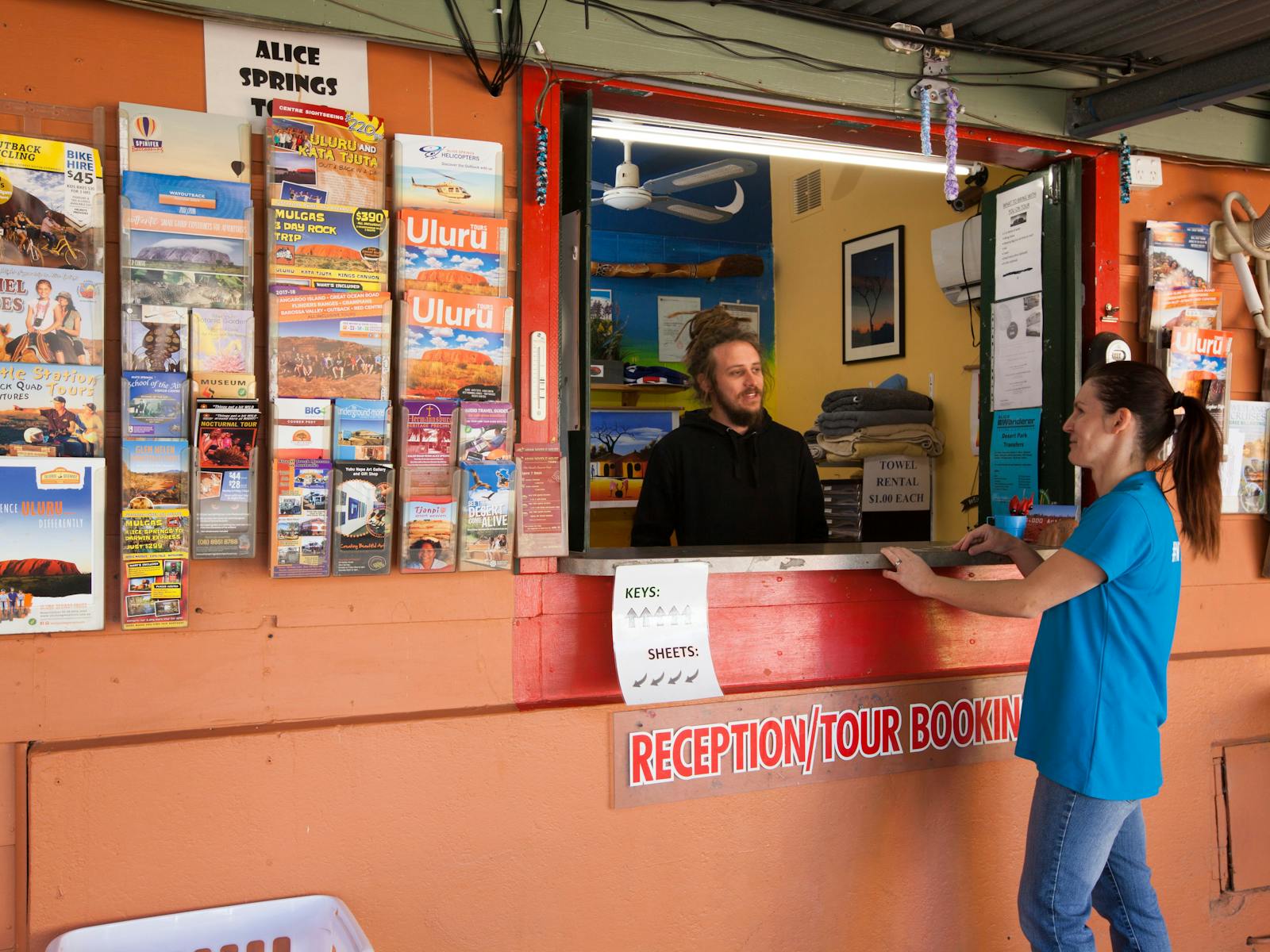 reception