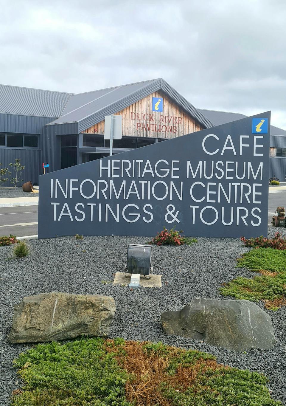 Smithton Visitor Information Centre photo