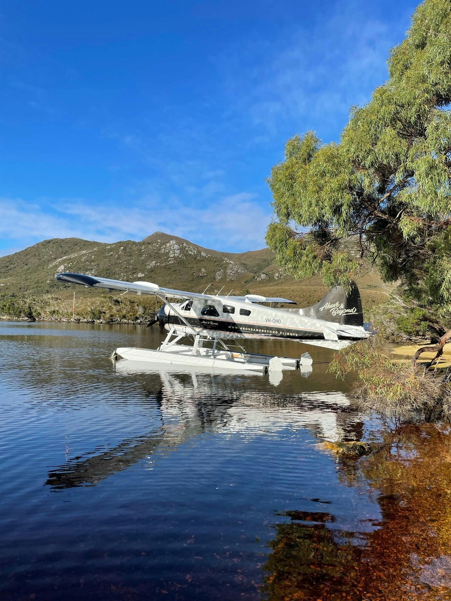 Southwest National Park
