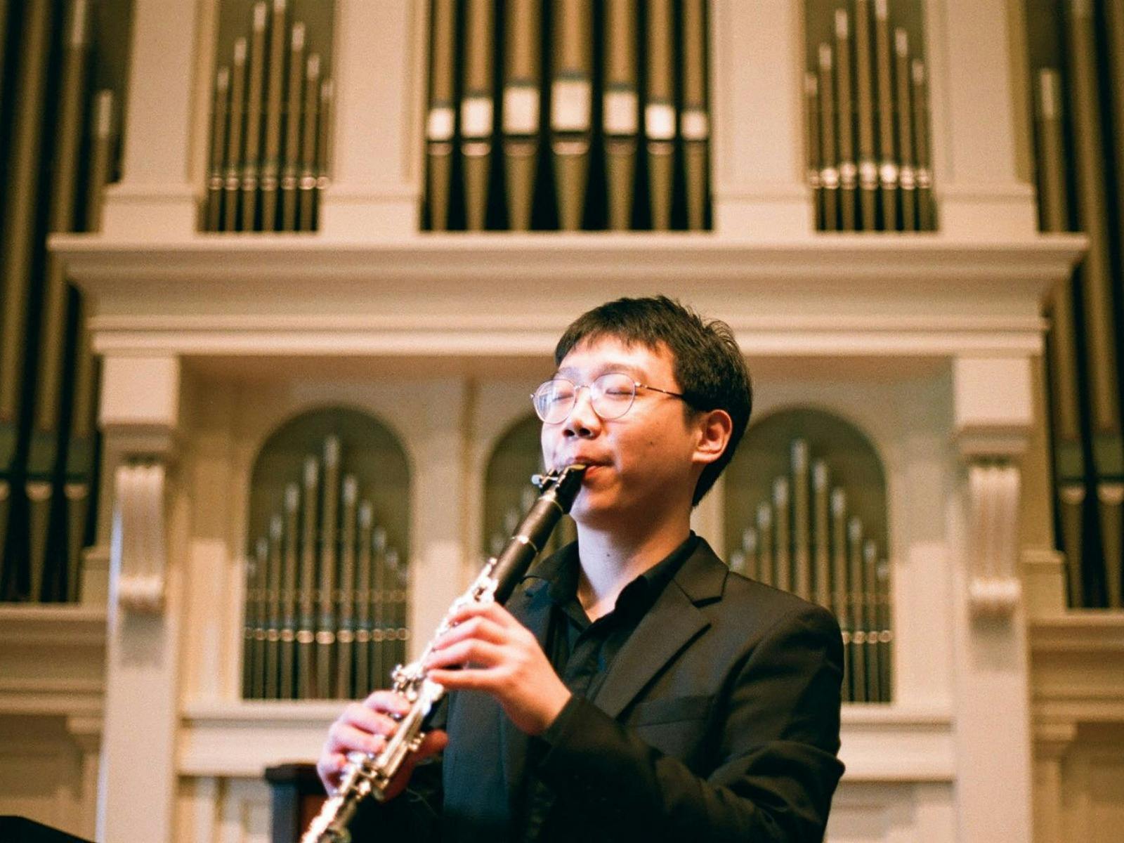 Colourful China ·Harmonious Rhythm Chamber Music Concert