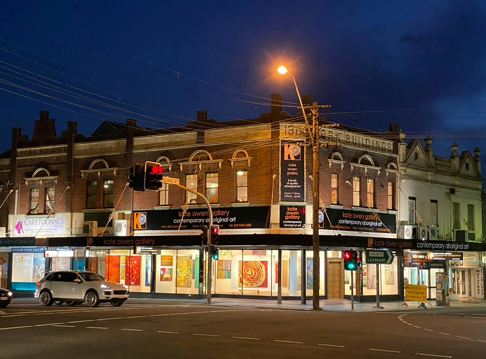 Kate Owen Gallery - Contemporary Aboriginal Art