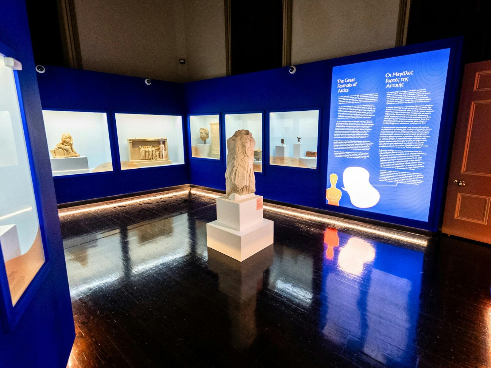 Installation view of Rituals: Gifts for the Gods at the Hellenic Museum