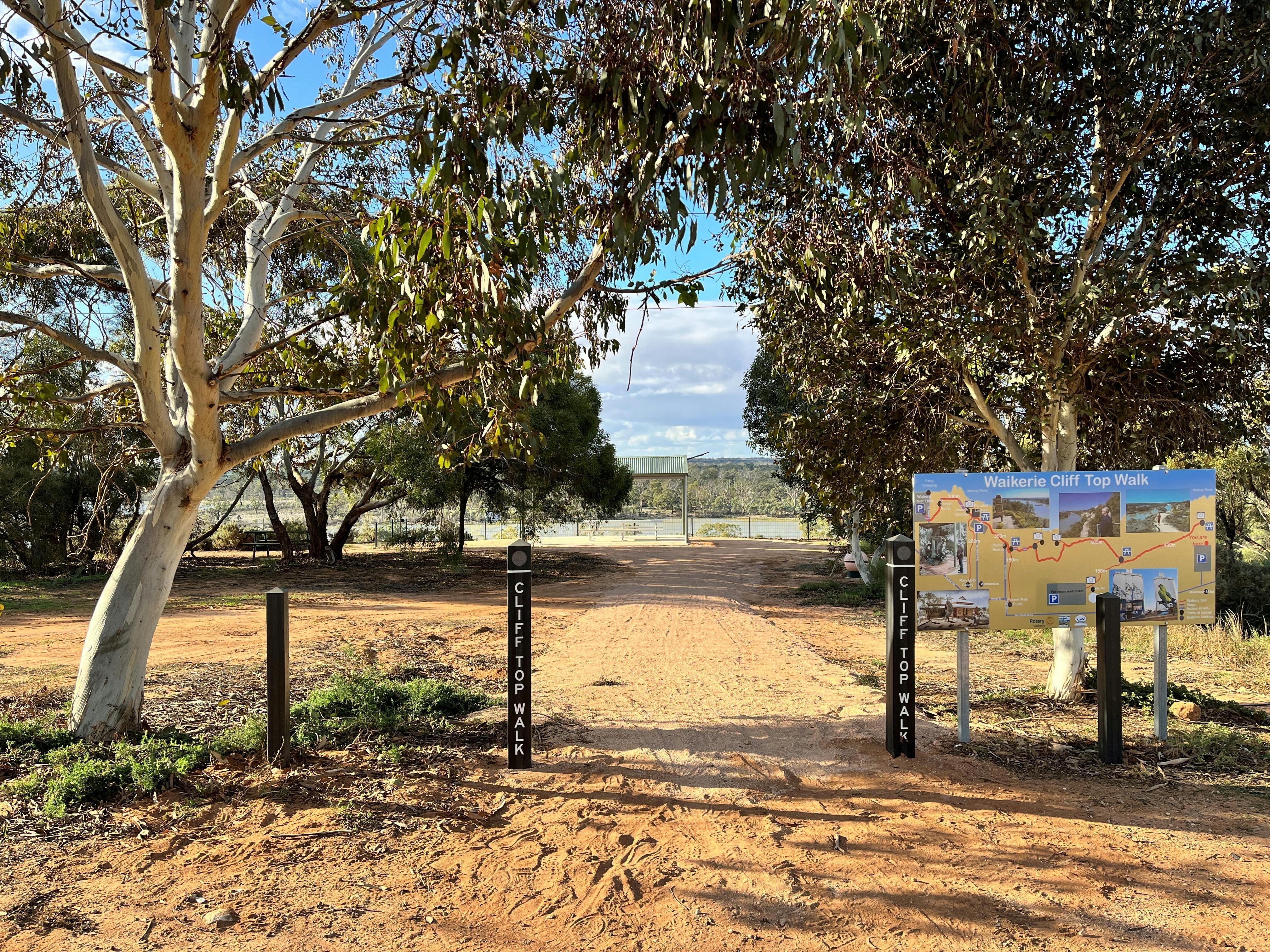 Entry and signage at Ian Oliver Drive entrance