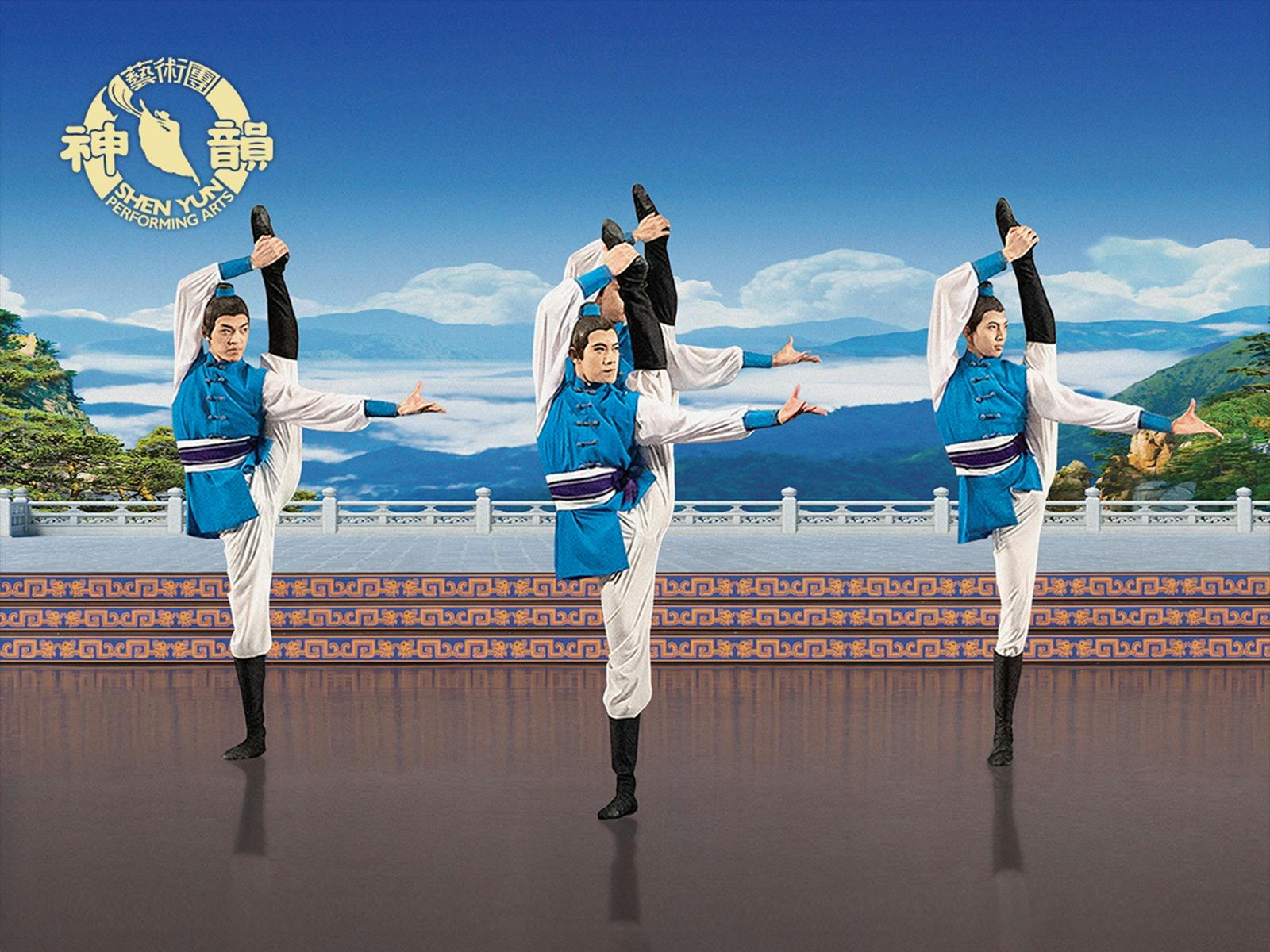 Shen Yun - Sydney