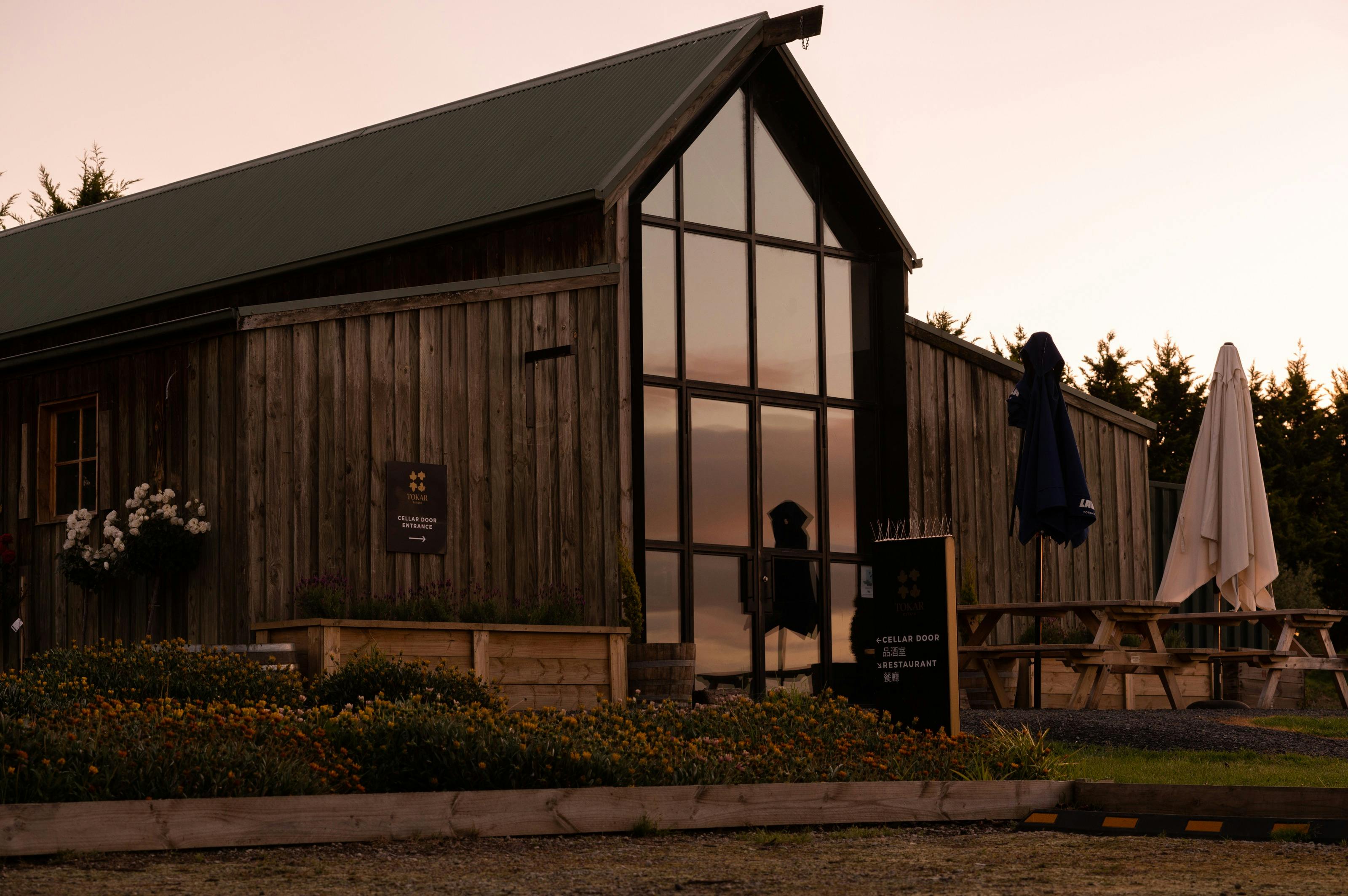 Tokar Estate - Cellar Door Wine and Chocolate Pairing