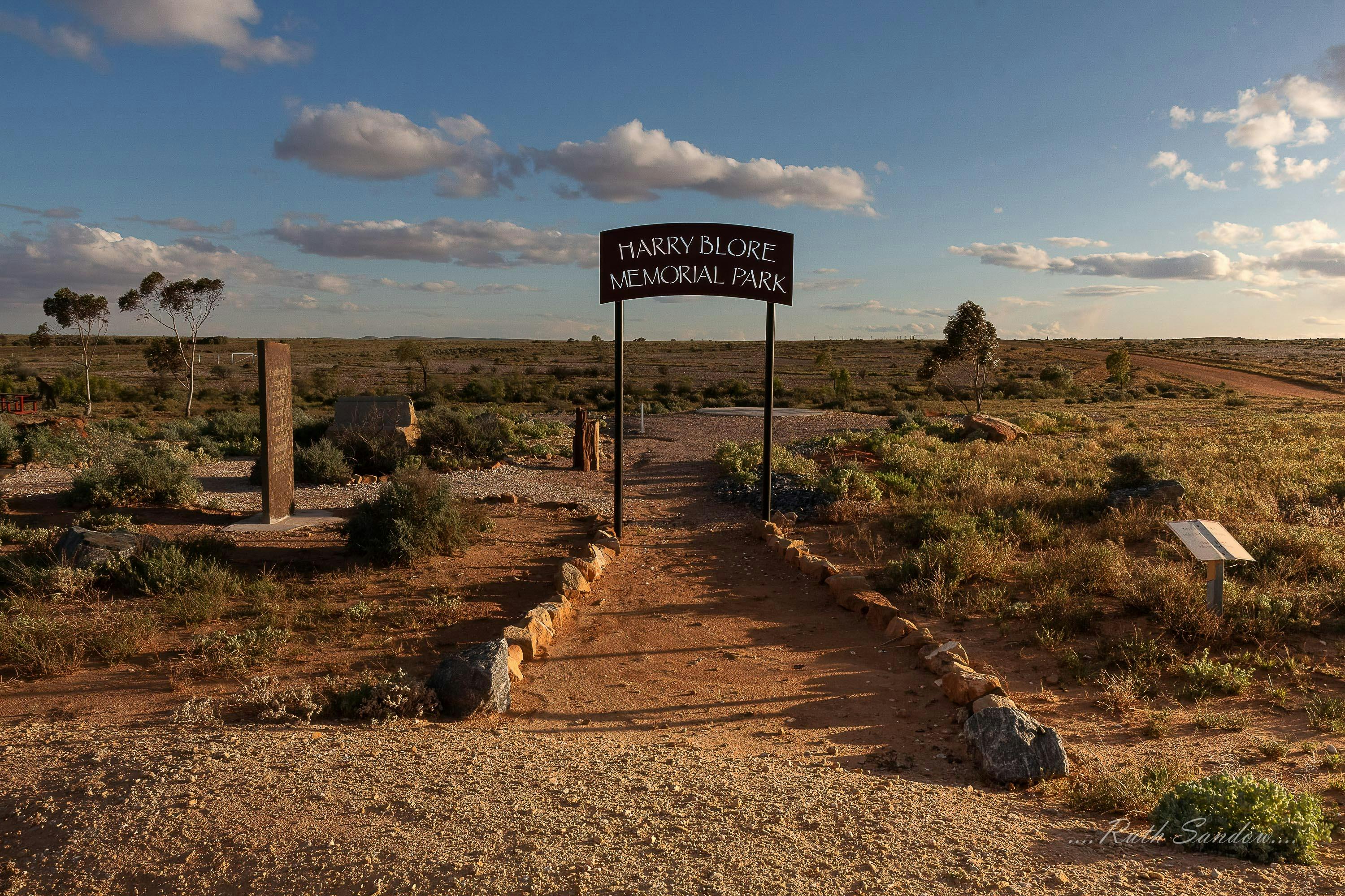 ミルパリンカ記念庭園の入り口
