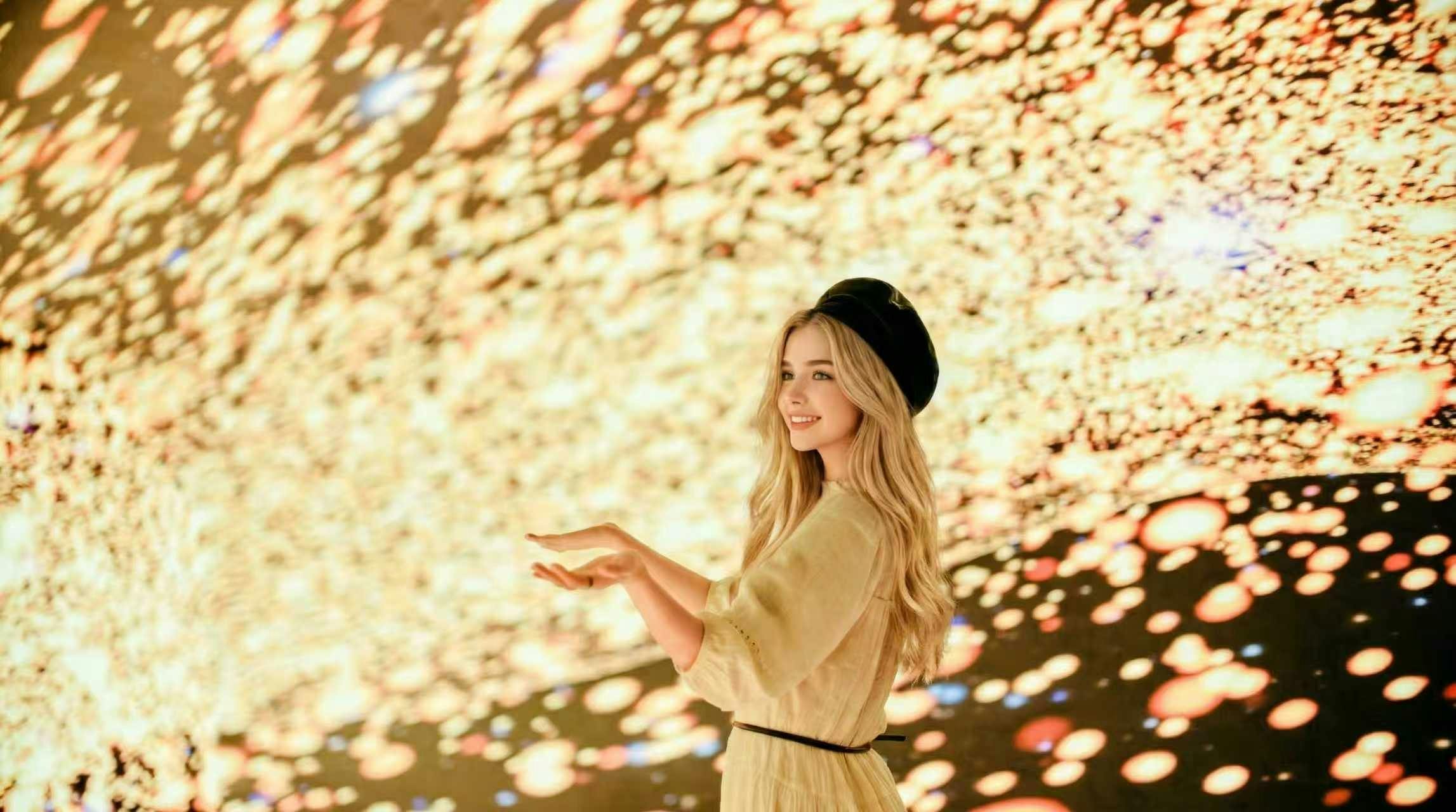 DigiPark Sydney immersive  experience