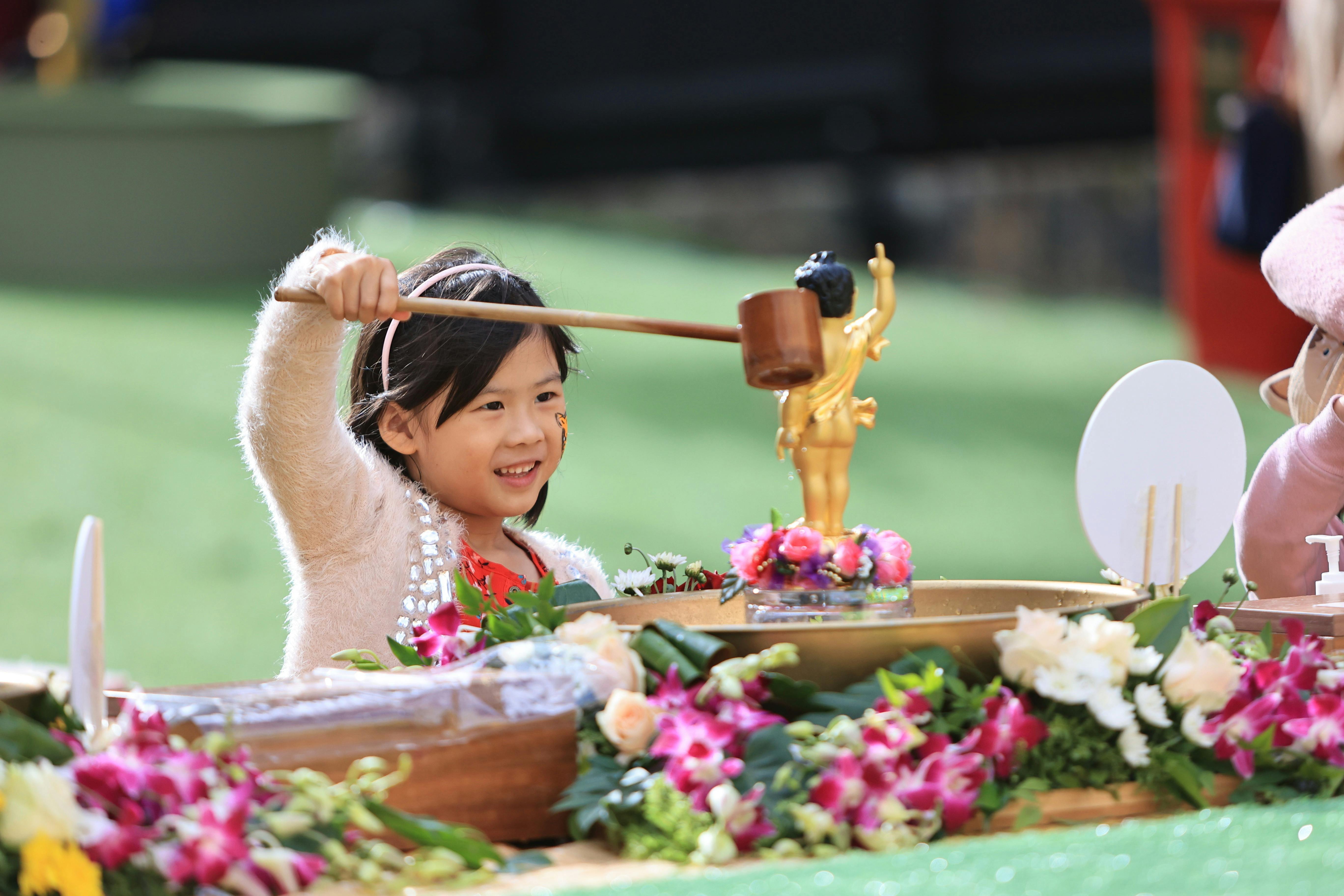 Buddha's Day and Multicultural Festival