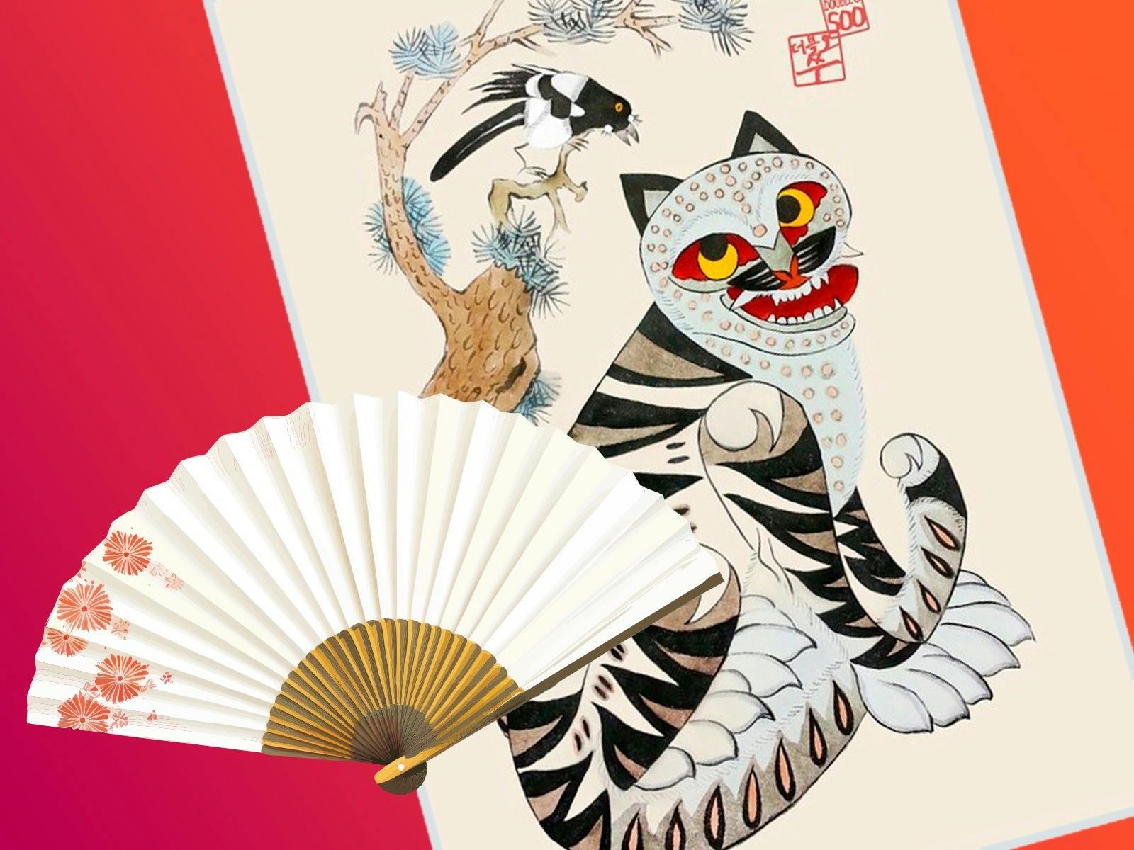 Korean folk painting of minhwa tiger and image of white paper fan with a floral decoration.