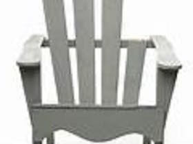 A grey coloured wooden chair with one of the upper vertical right panels broken
