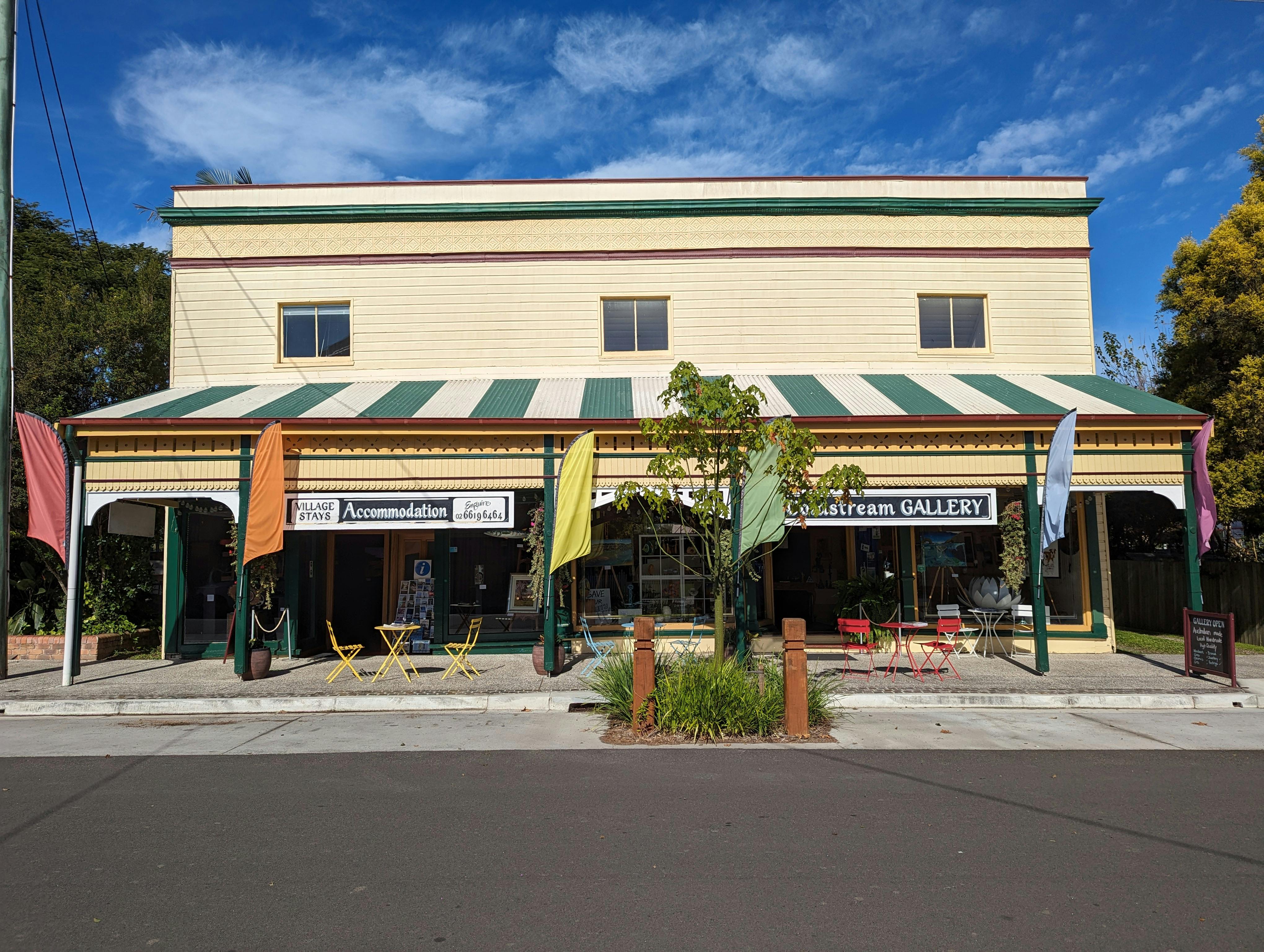 Coldstream Gallery Ulmarra originally a department store