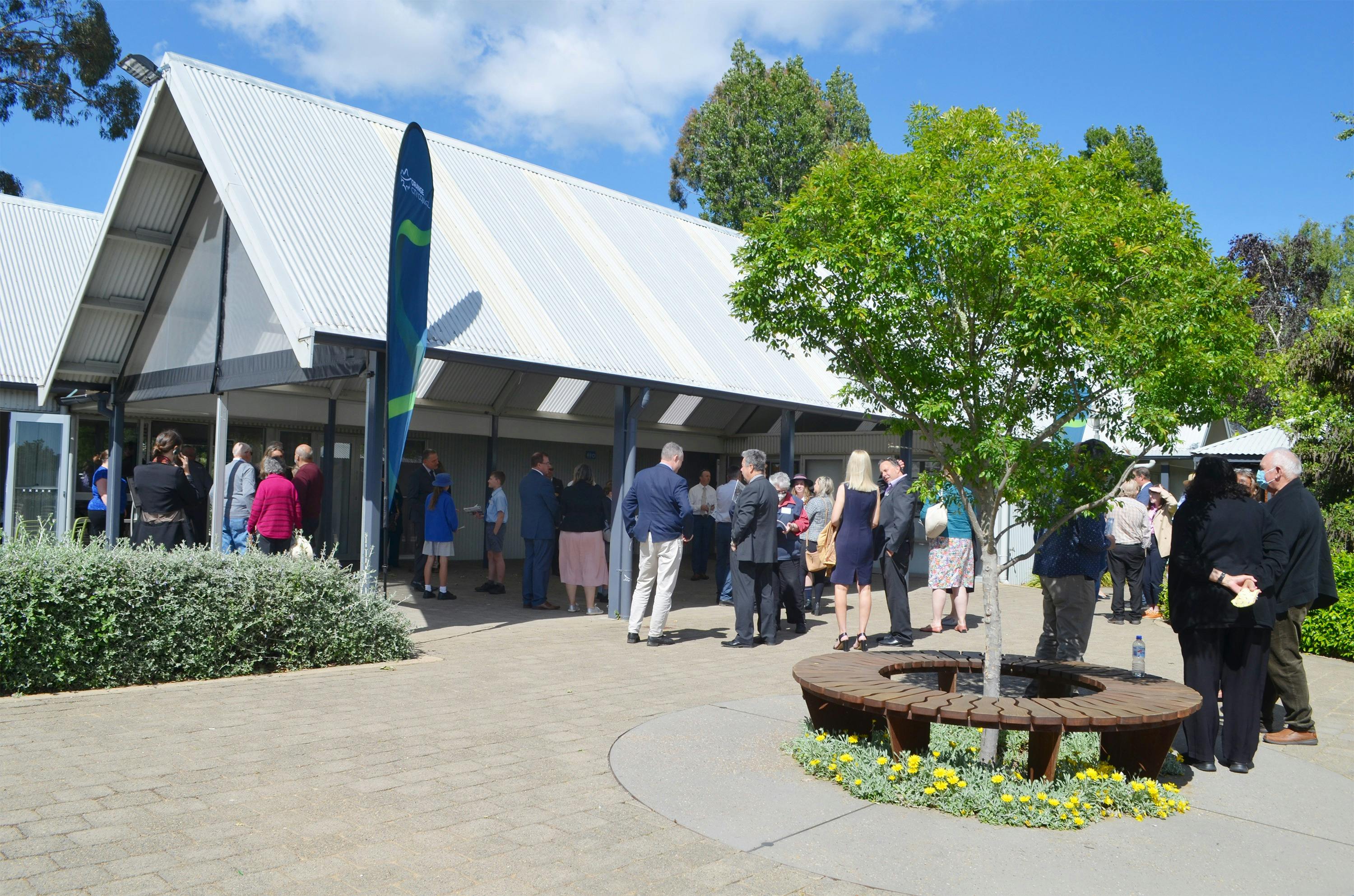 식물원 기능 센터