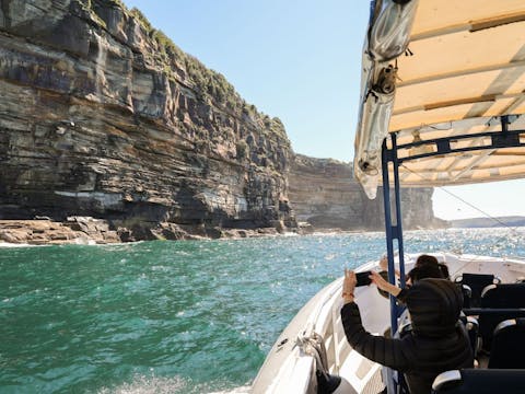 Bondi Offshore Express