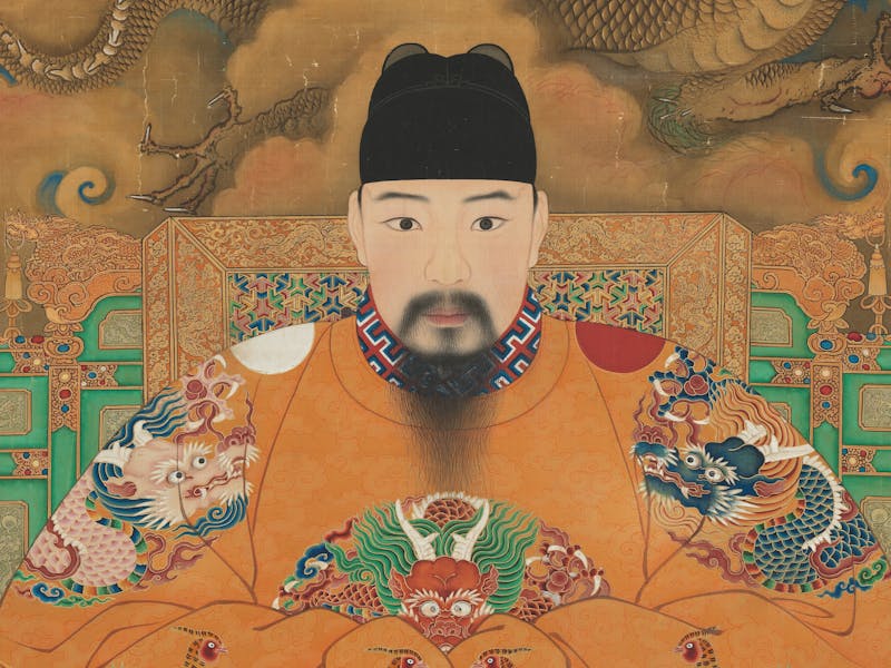 Ming Dynasty 1368-1644 'Portrait of the Hongzhi Emperor' The National Palace Museum, Taipei.