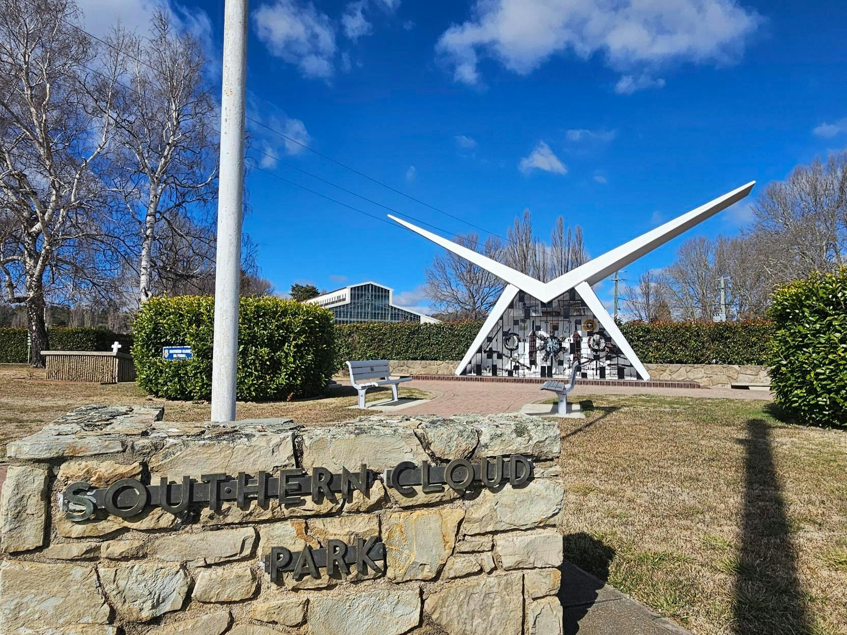 Southern Cloud Memorial Park