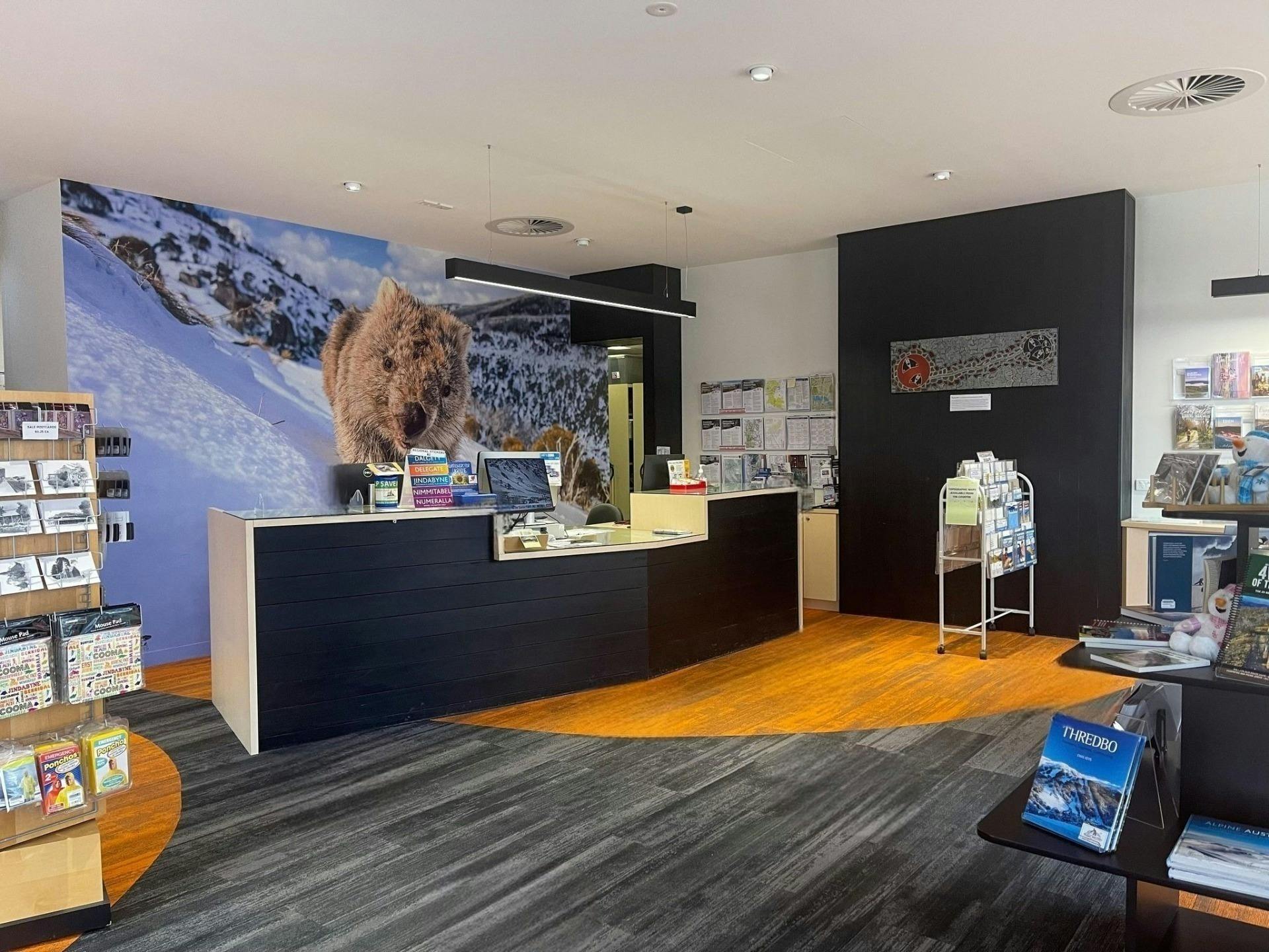 쿠마 방문객 센터 내부