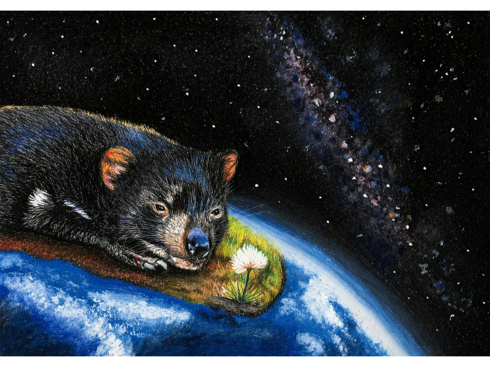 Dear earth...