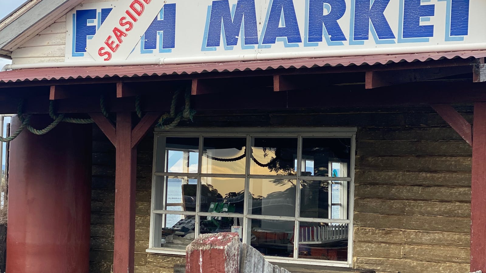 New name, a compromise way