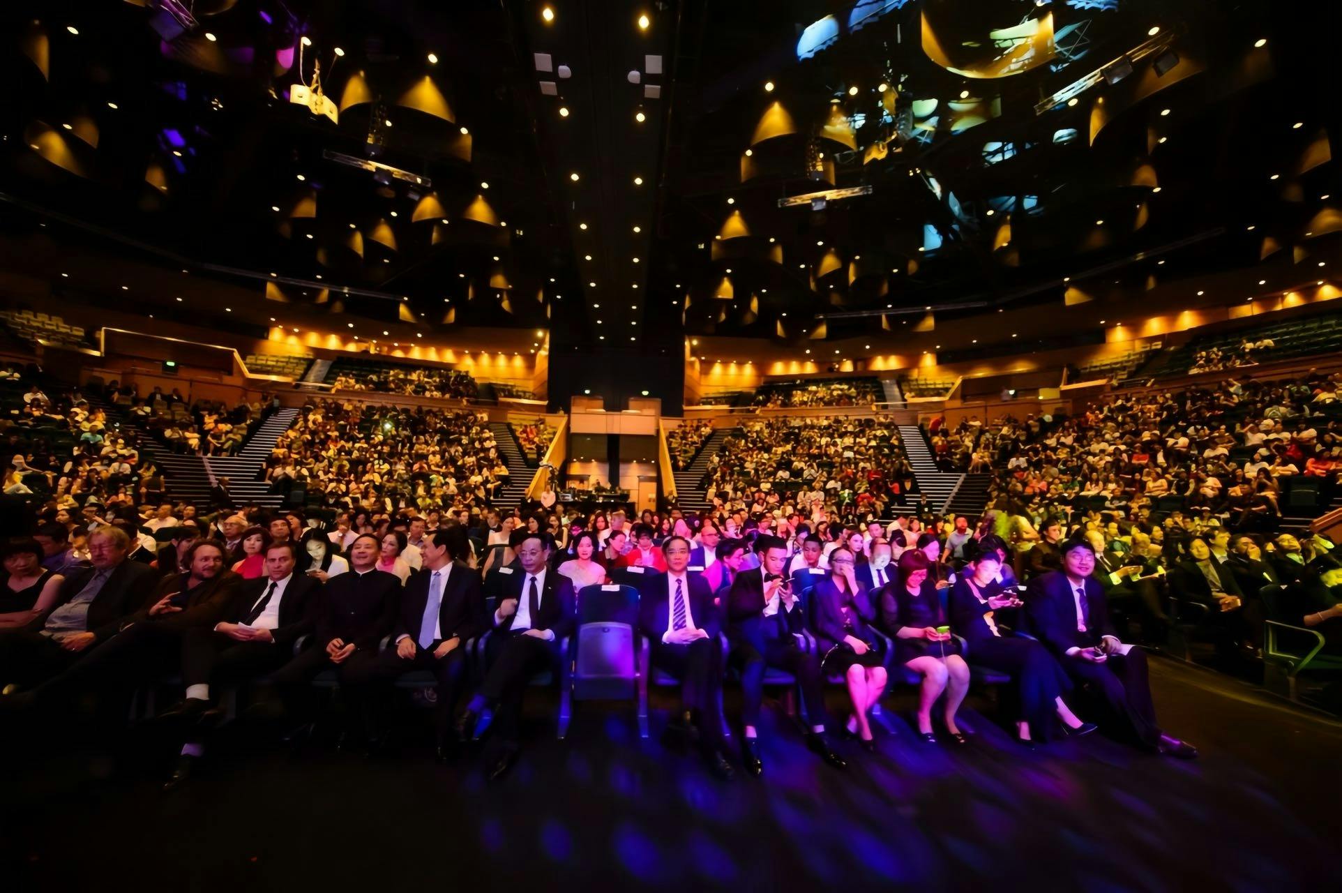 Australia China International Film Festival  Closing Ceremony