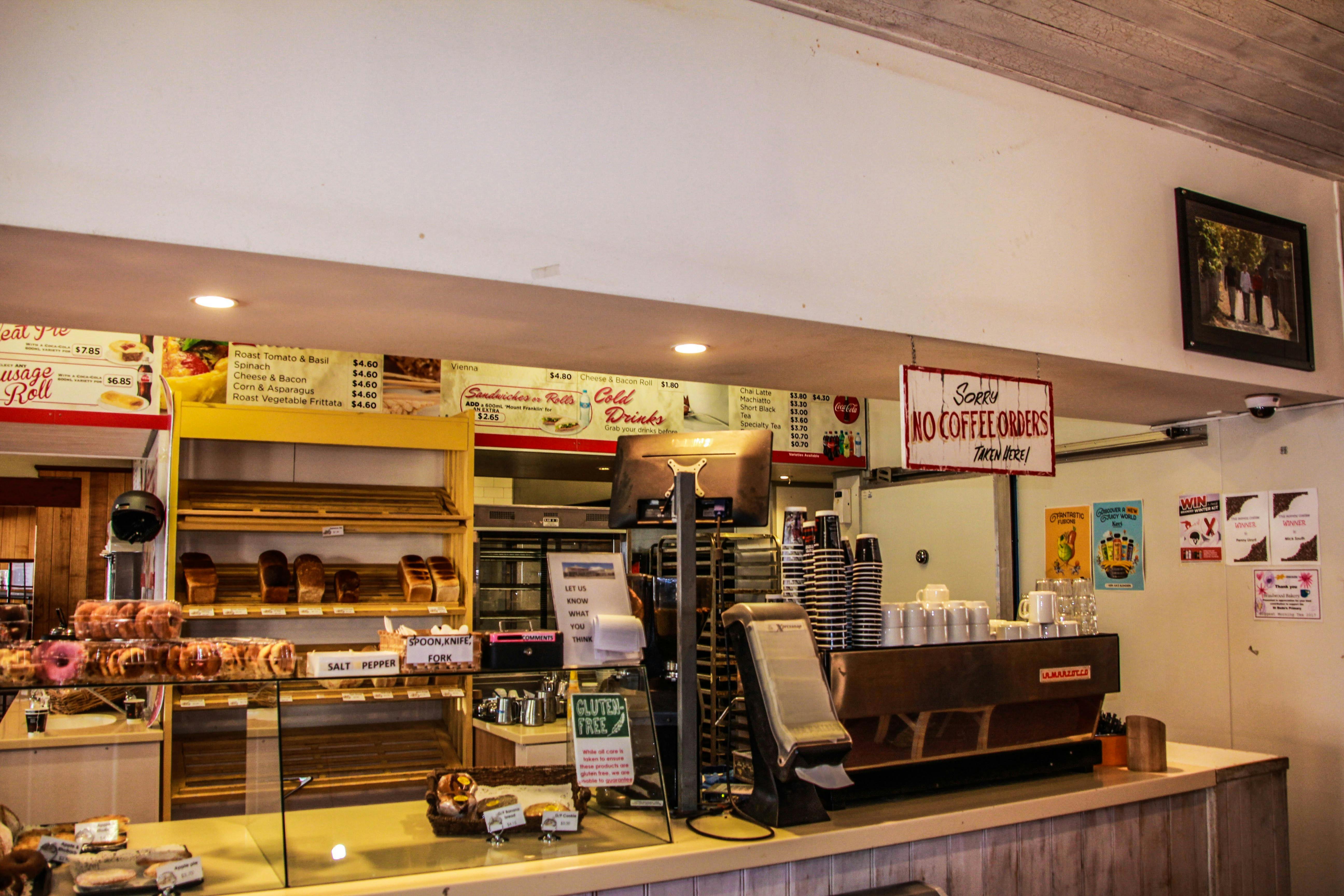 Bakery