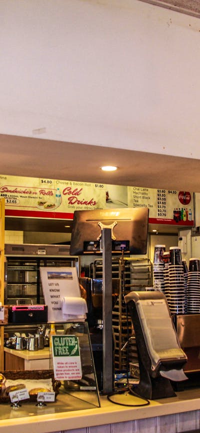 Bakery
