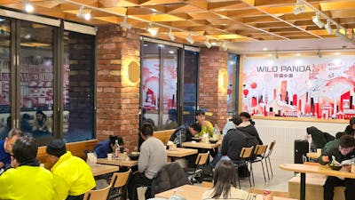 dinner at wild panda