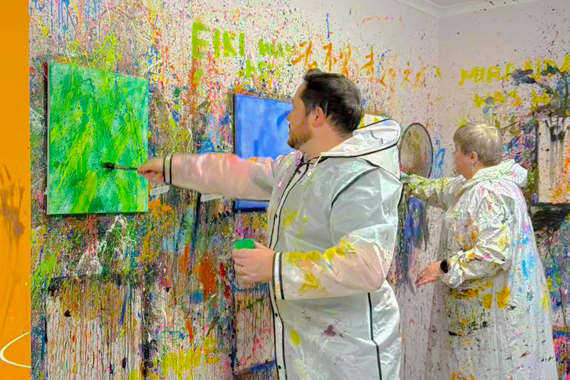 스플래시 페인팅