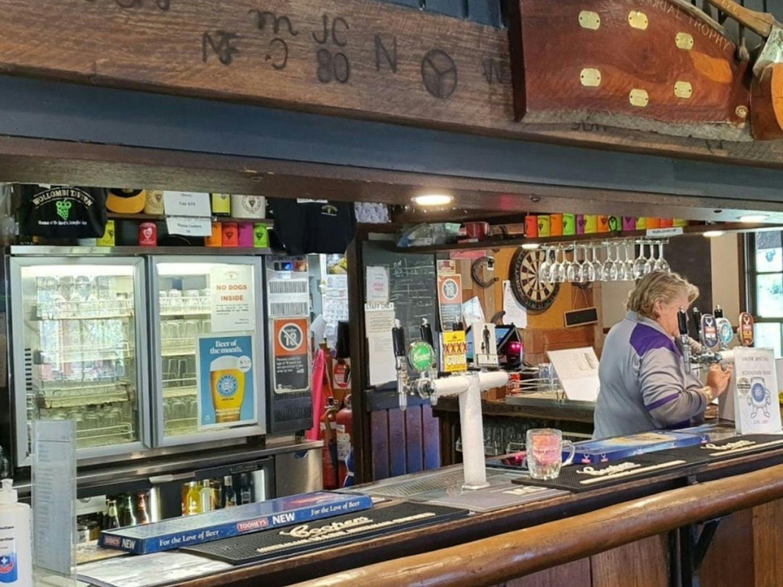 울롬비 선술집 헬리콥터 투어