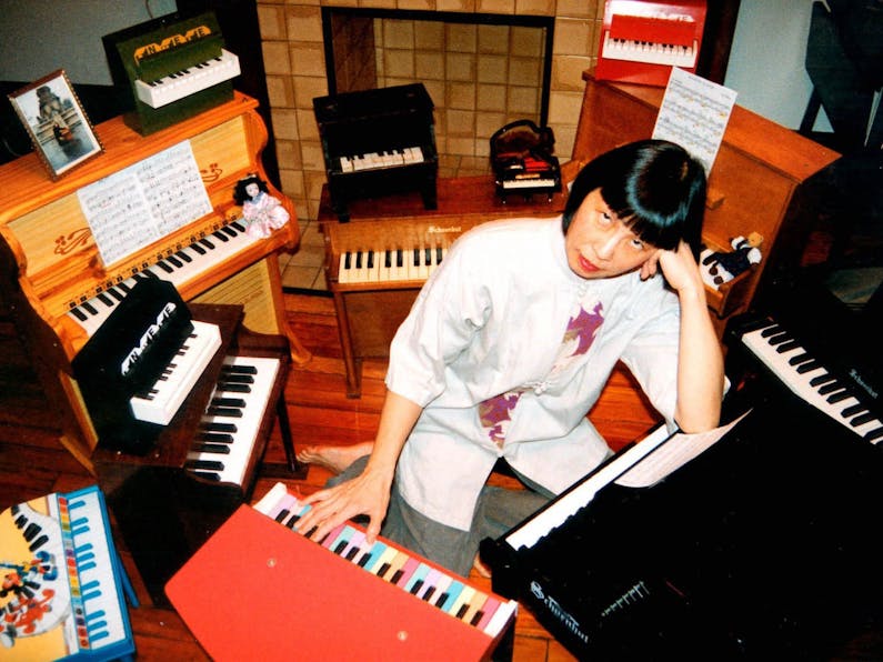 Image of the event 'Extended Play'
