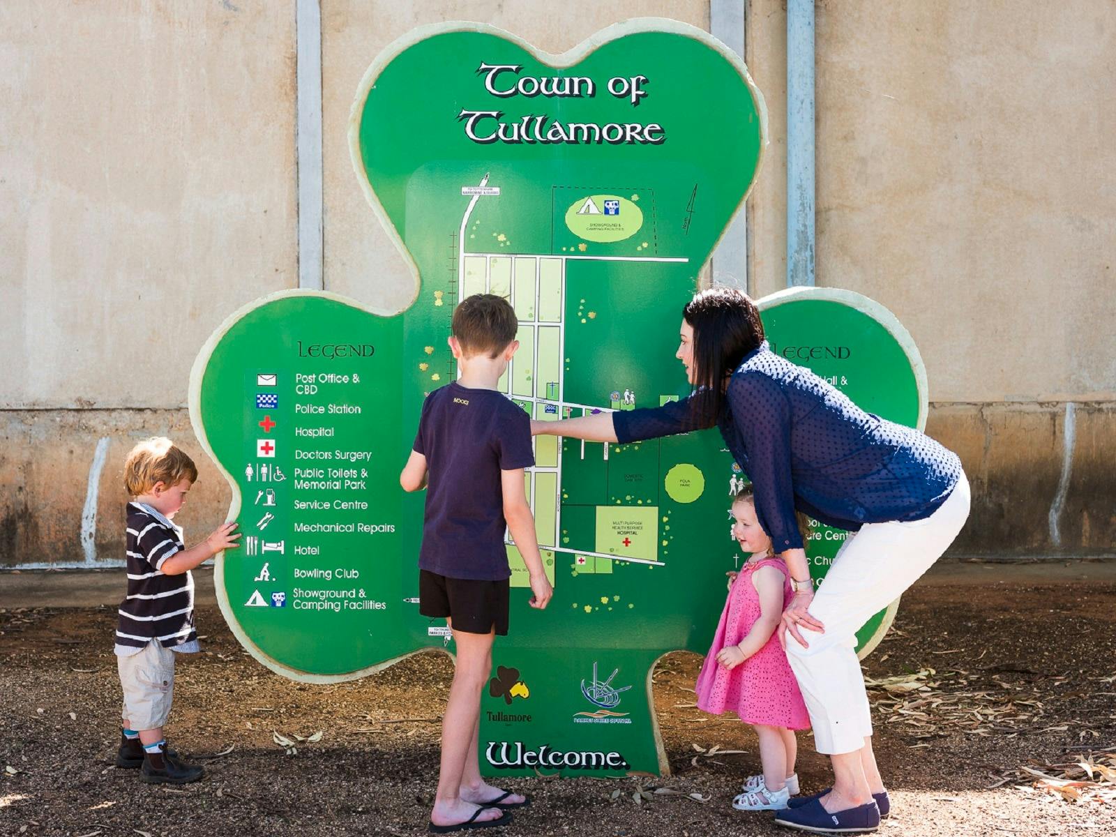 툴라모어 전시장