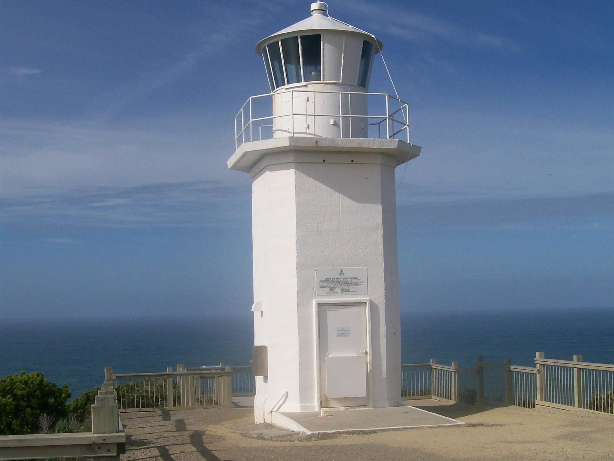 Cape Liptrap Lighthouse