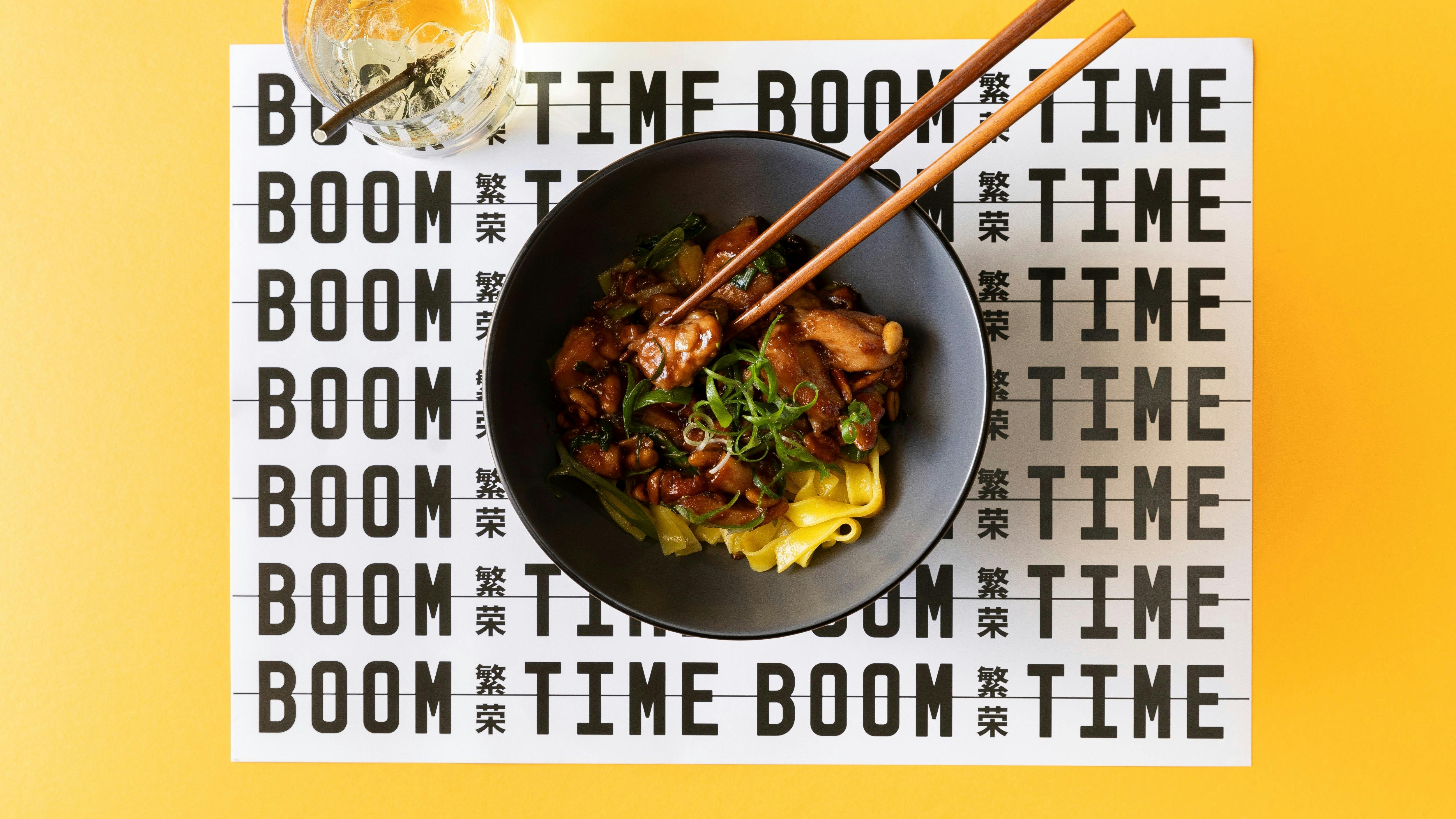 Boom Time Dumplings