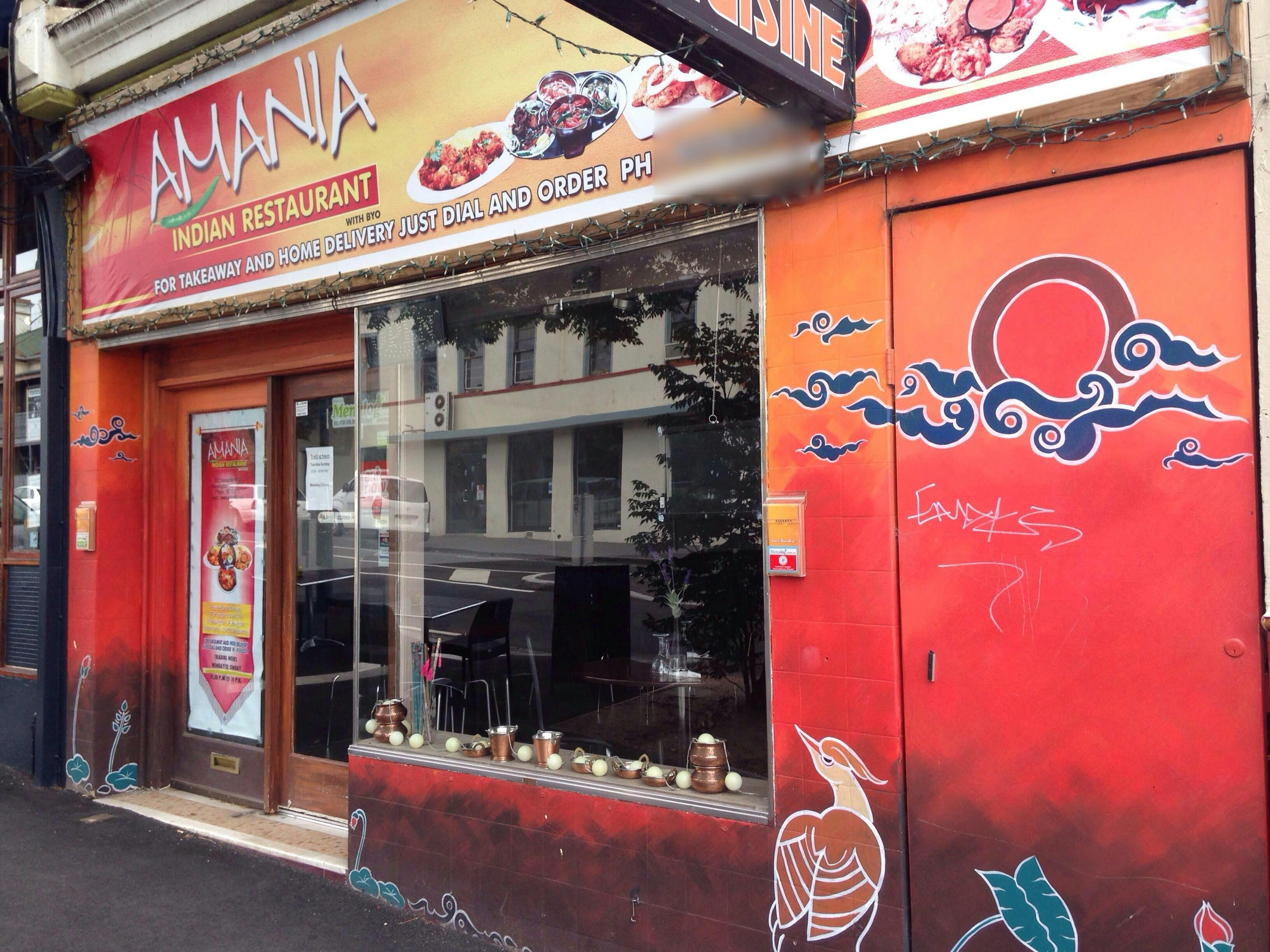 Amania Indian Cuisine