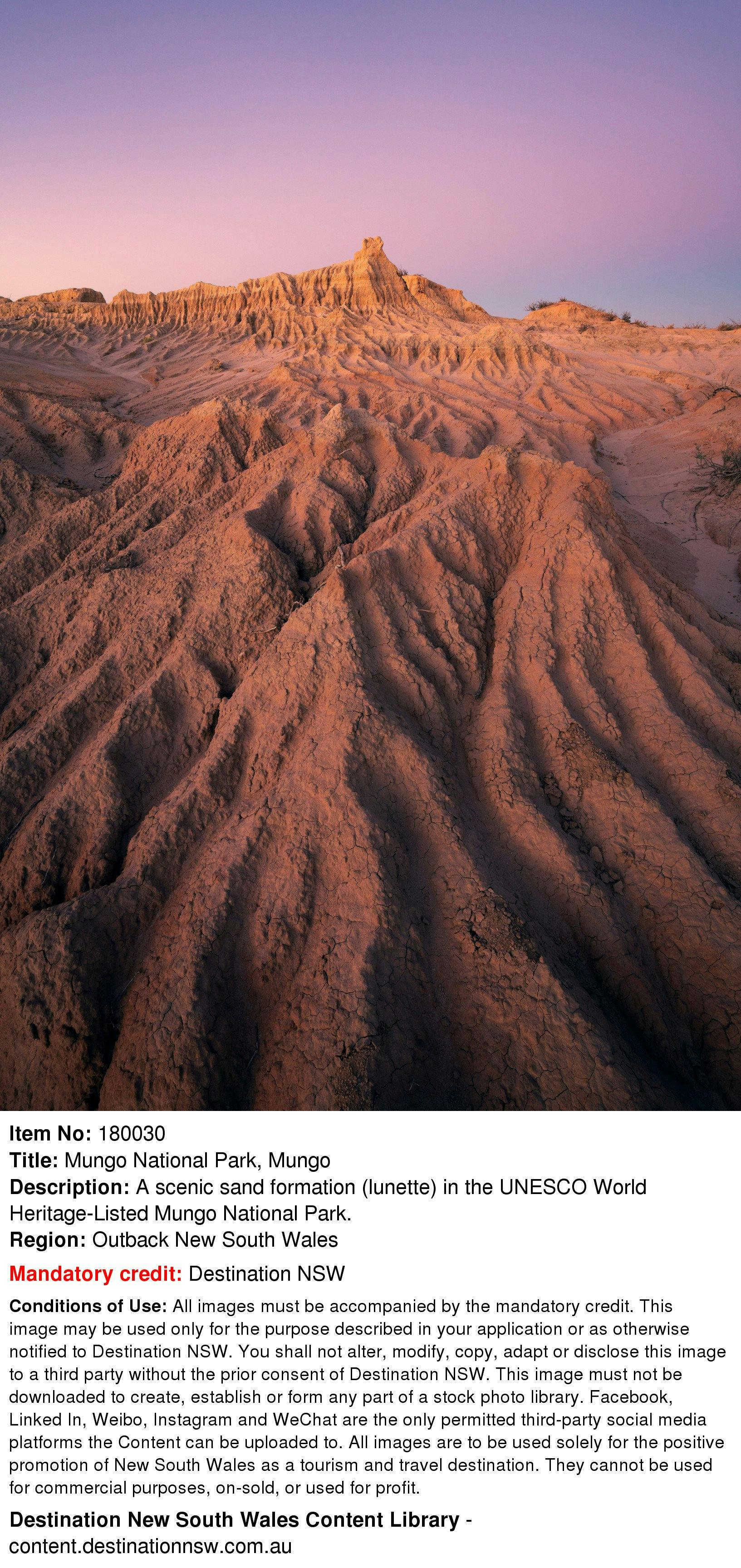 Mungo National Park