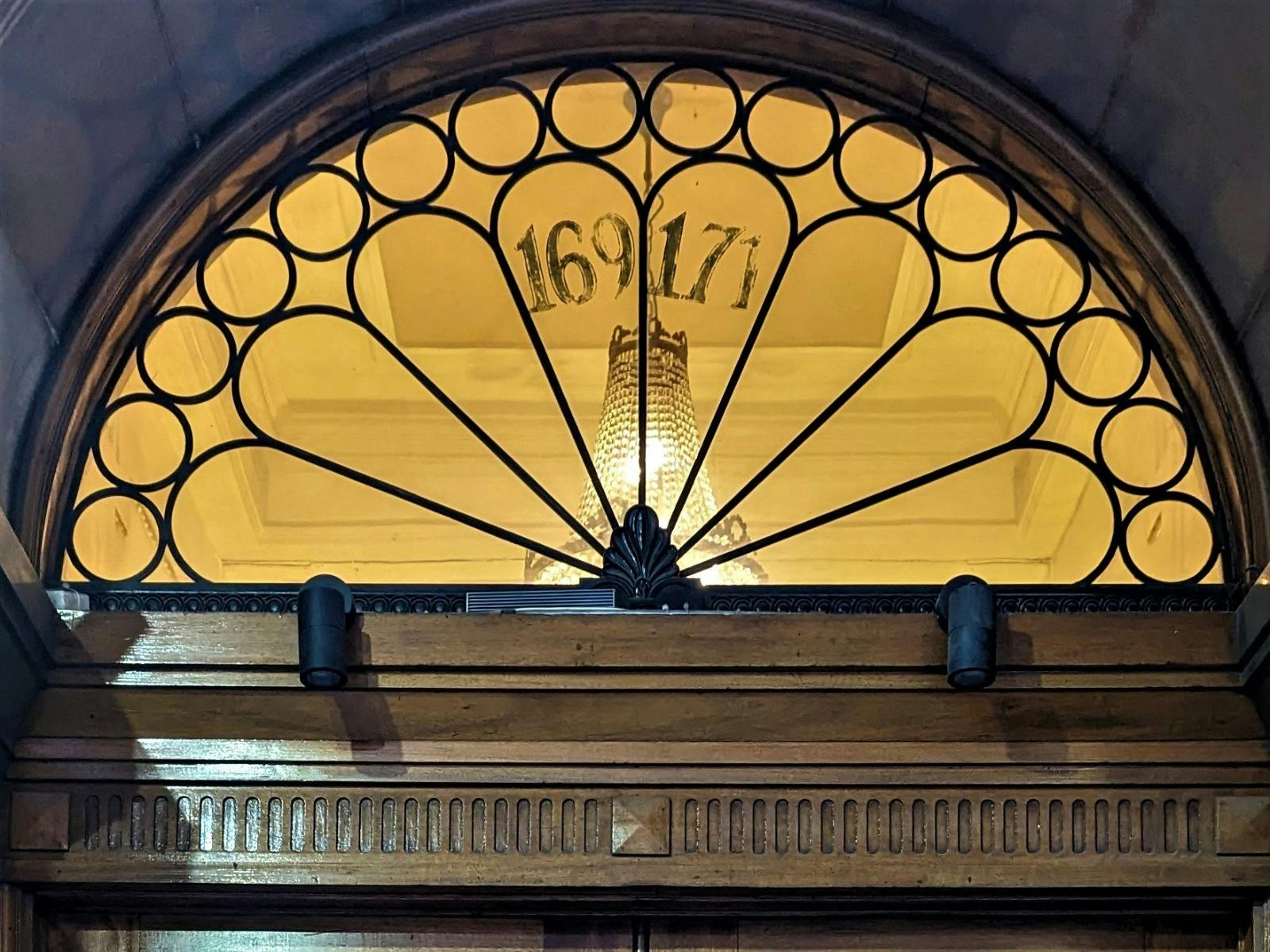 メインエントランス