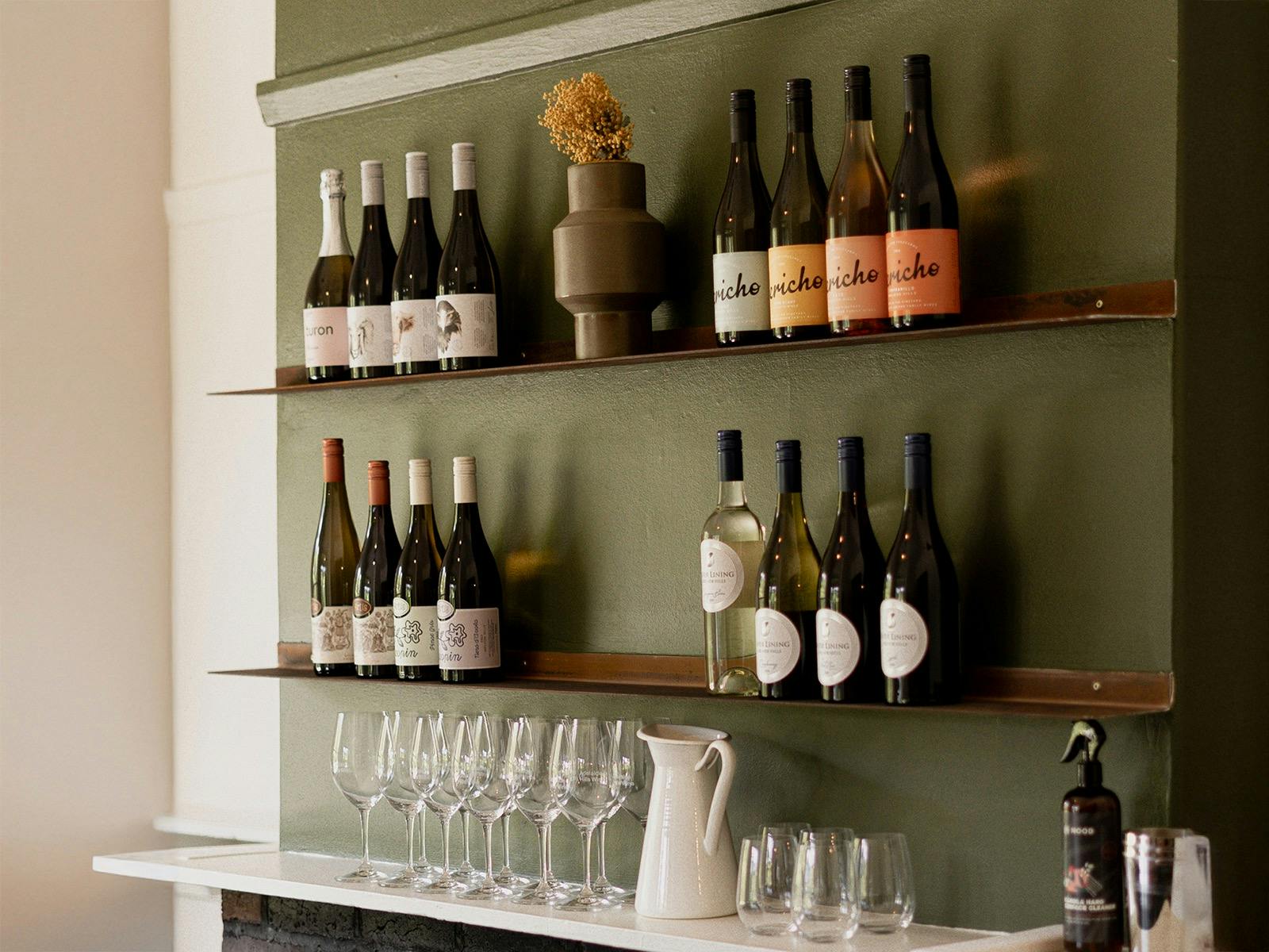Ondeen Wine Room