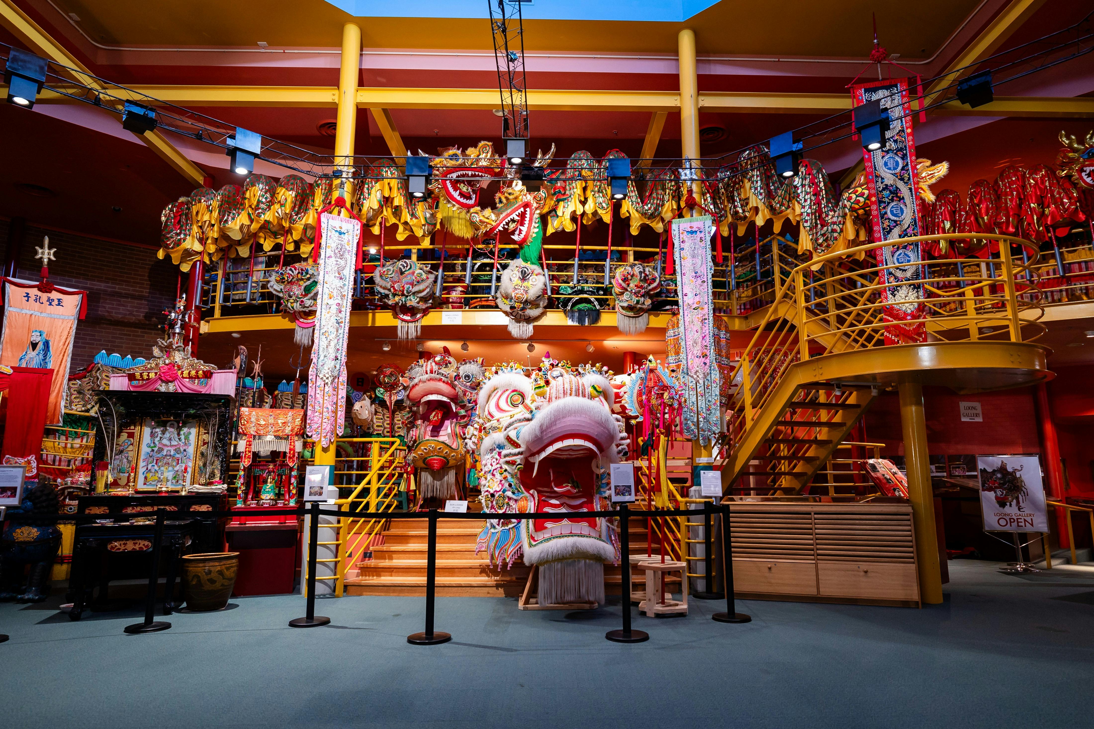 Photograph showing inside one of the Museum's galleries full of Chinese heritage objects.