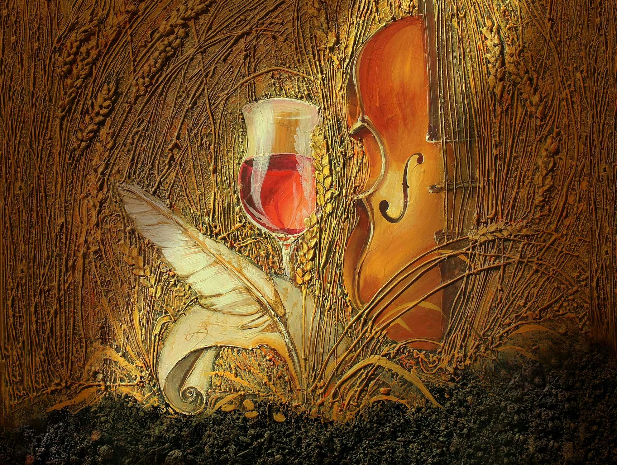 Heartlands: a multi-media celebration of the literary and musical culture of Ukraine.