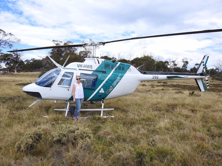 Your private helicopter