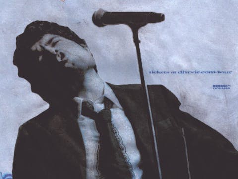 Dhruv: The Private Blizzard Australia Tour