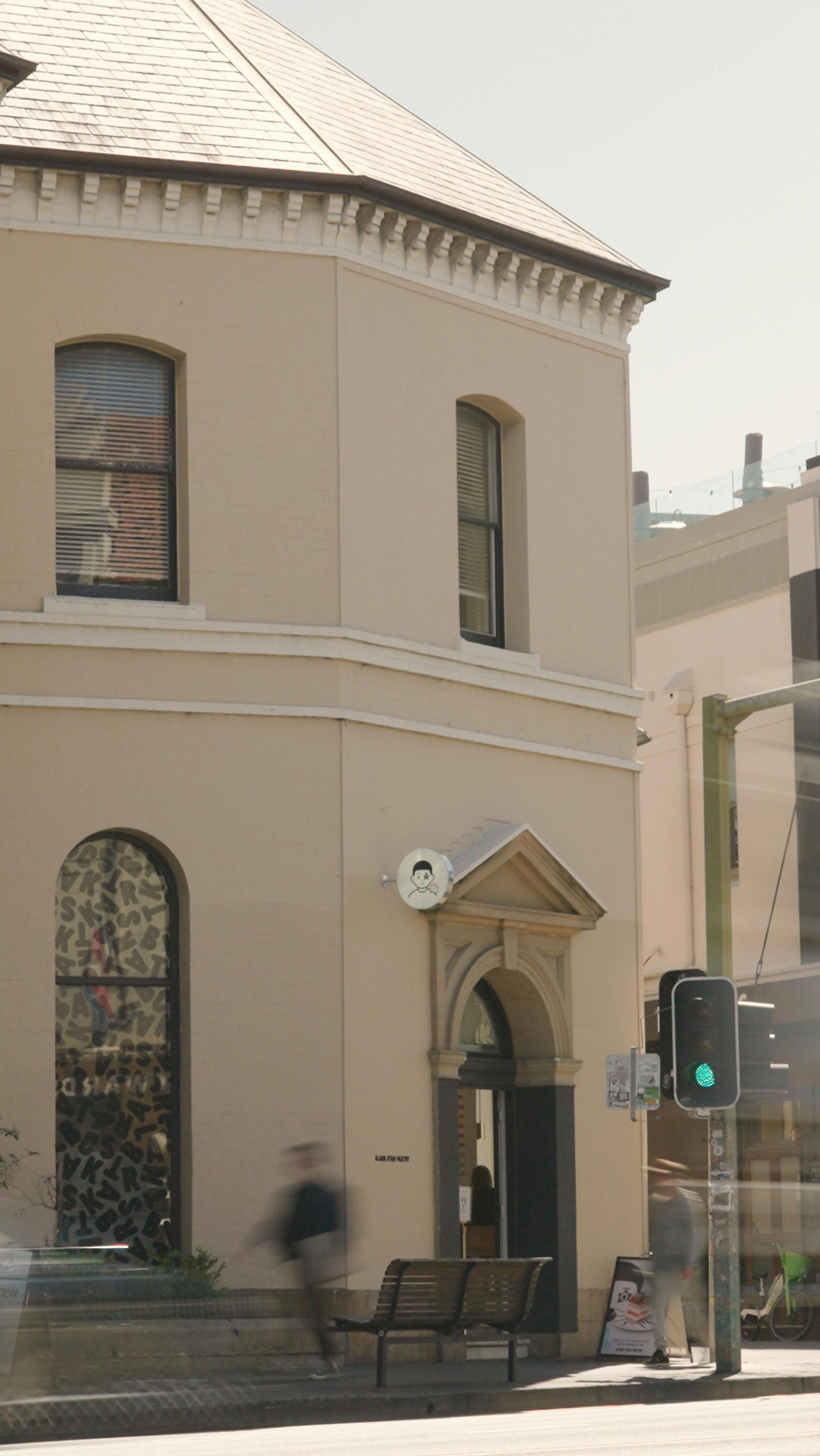 Black Star Pastry – Newtown