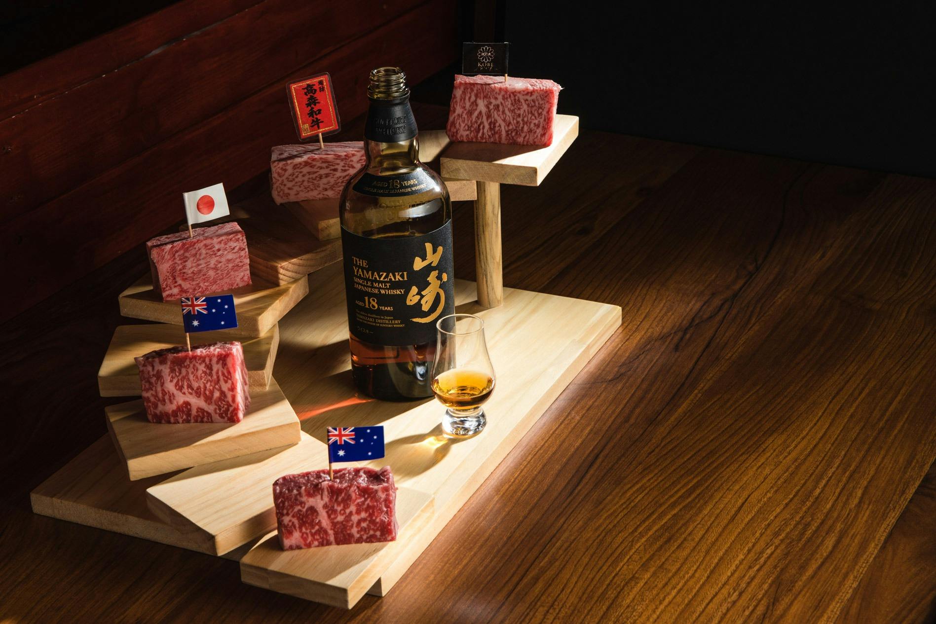 yamazaki wihsky 18 years and wagyu