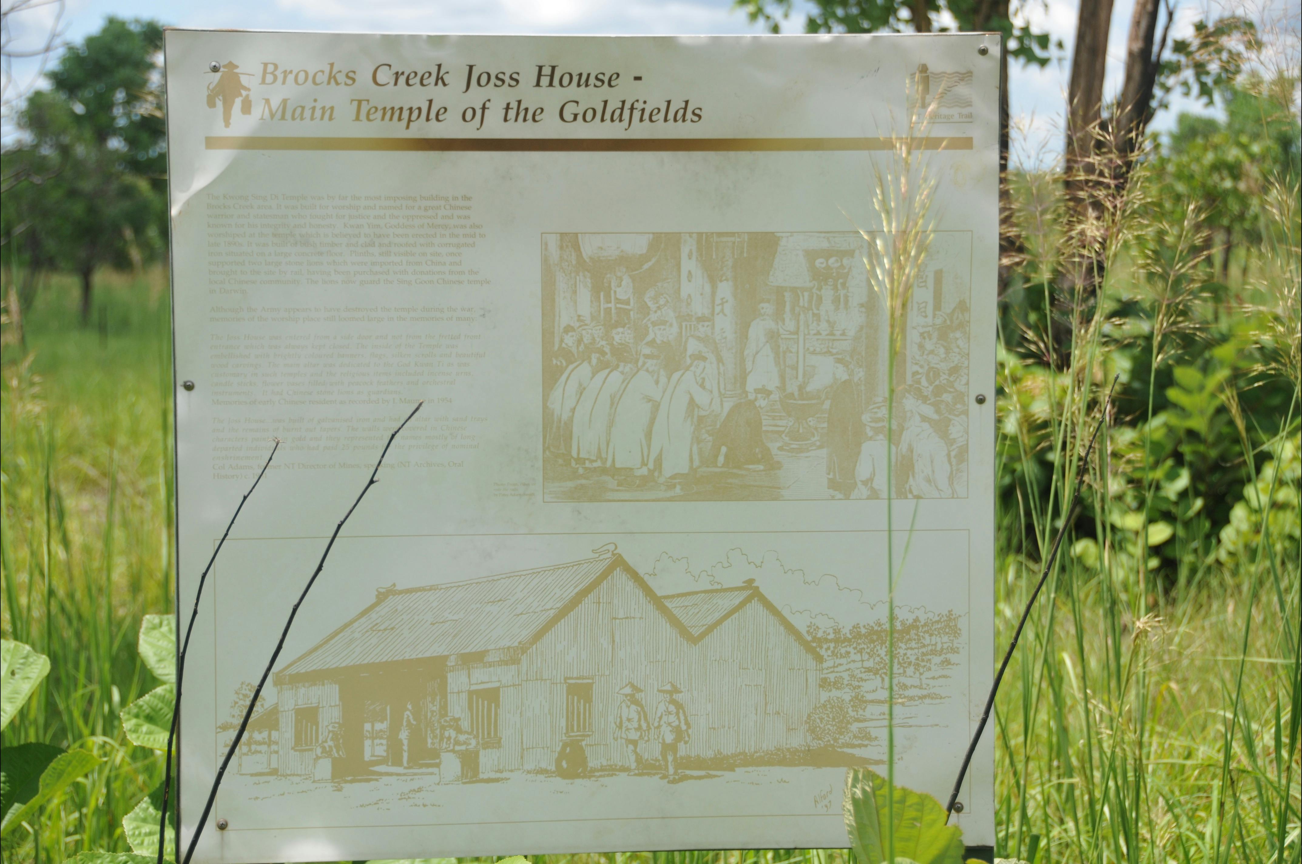 Interpretative panel within the site. The panel should be replaced and relocated to the fence line.