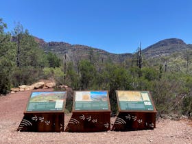 arkaroo-rock-trail-entry