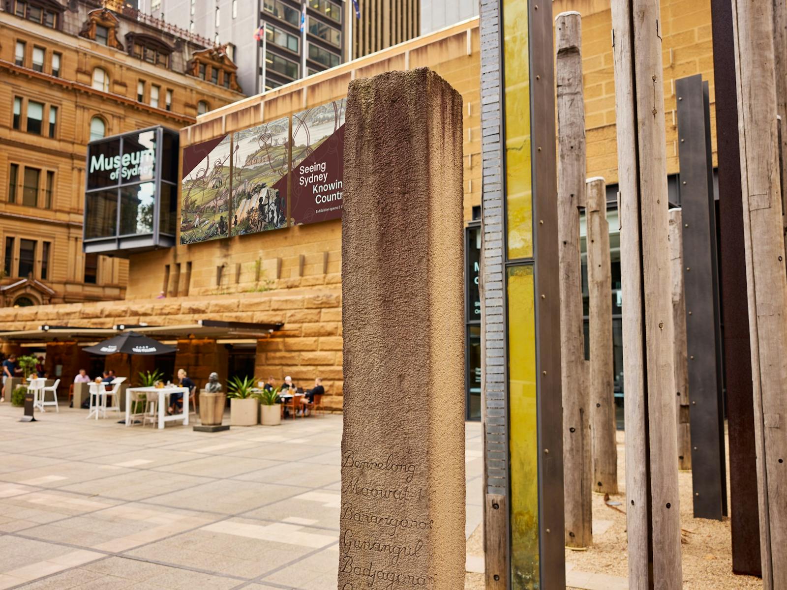 Installation in forecourt of museum